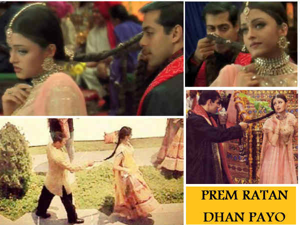 prem-ratan-dhan-payo