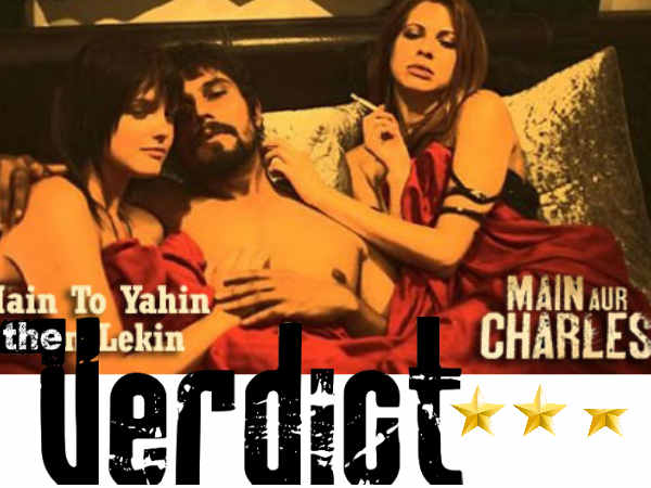 main-aur-charles-movie-review-in-hindi-randeep-hooda-richa-chadda-050893-pg1