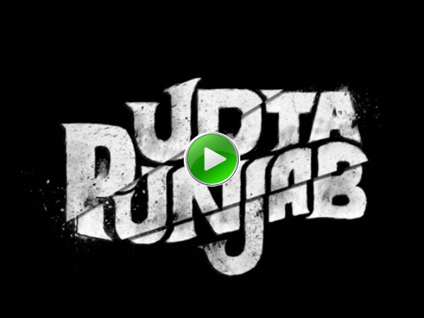 motion logo udta punjab
