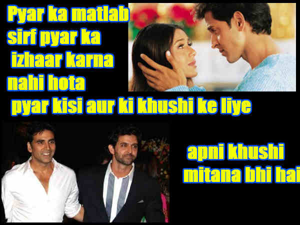 hrithik roshan reaction