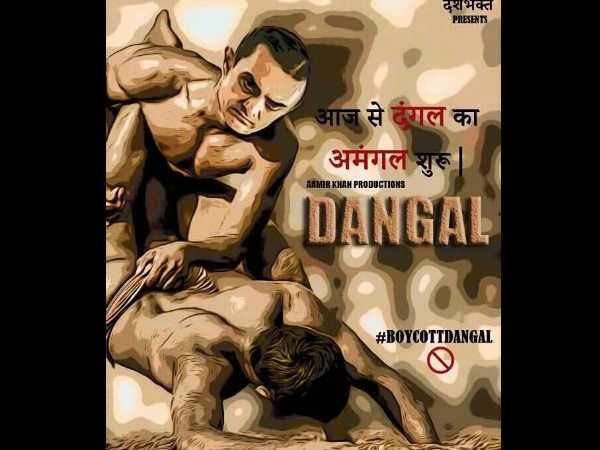 aamir khan is being called deshdrohi