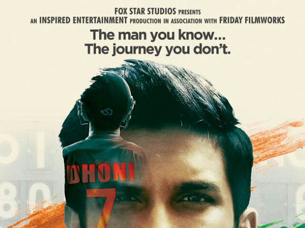 MS Dhoni The Untold Story