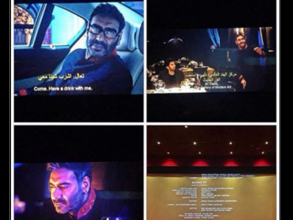 Bollywood superstar cameos