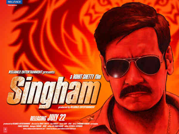 jacqueline fernandez salman khan film