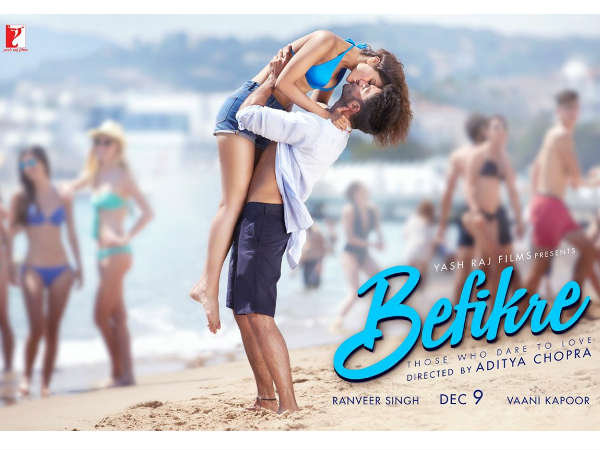 befikre film new still