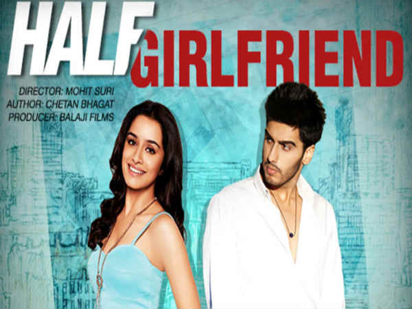 half girlfriend