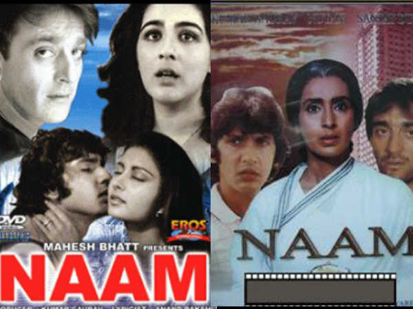 Bollywood Emotional songs