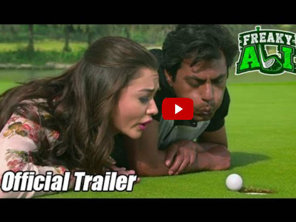 Freaky ali official trailer