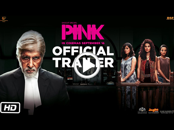 pink official trailer