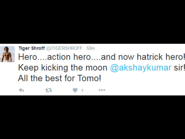 tiger shroff goof up