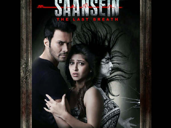 Saasein movie poster