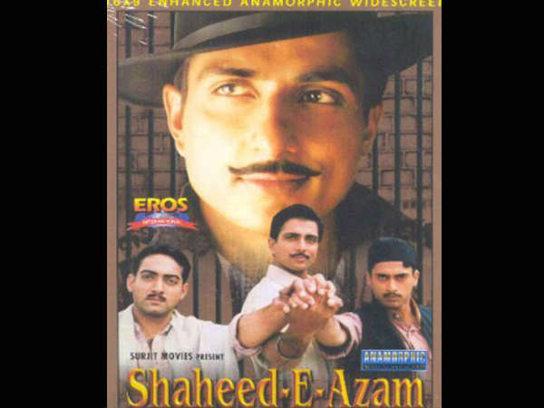 Shaheed Bhagat Singh