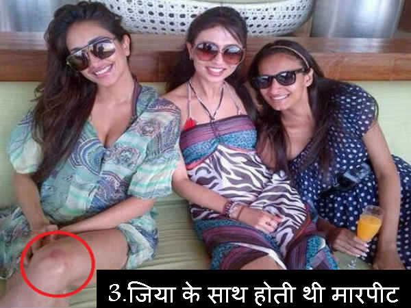 Jiah Khan Suicide case update
