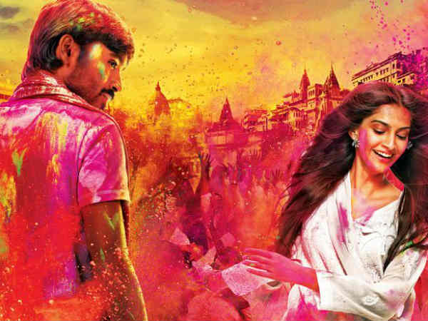 Pakistan banned films