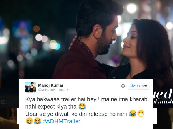 Ae Dil Hai Mushkil 