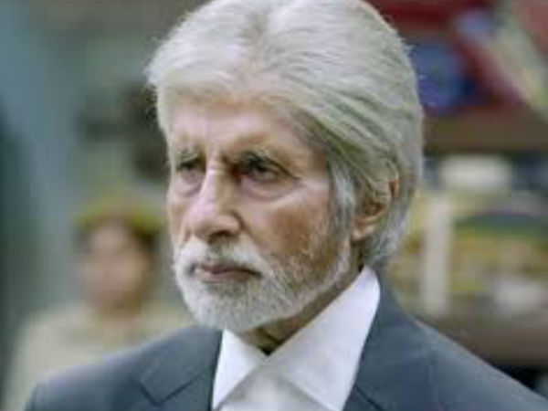 Amitabh