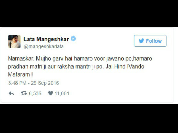 Surgical strike rection