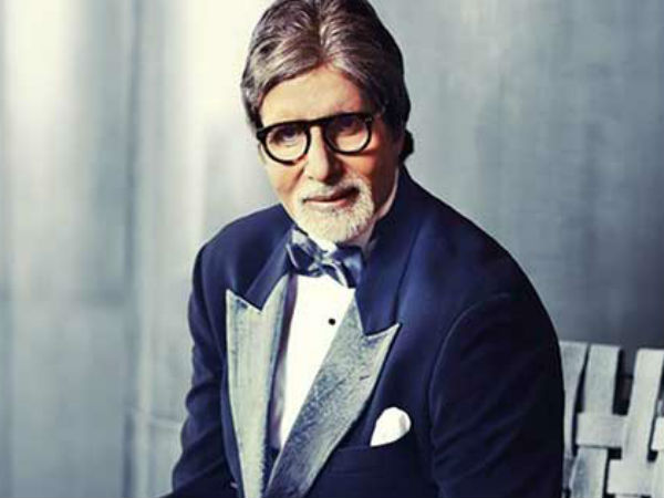 Amitabh