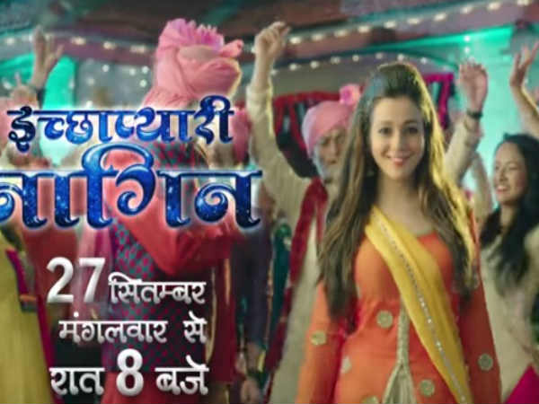 Priyal