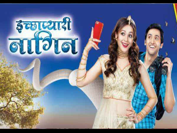 Priyal