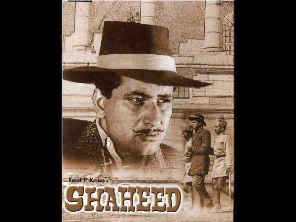 Shaheed Bhagat Singh