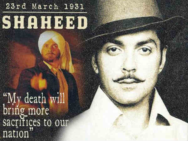 Shaheed Bhagat Singh
