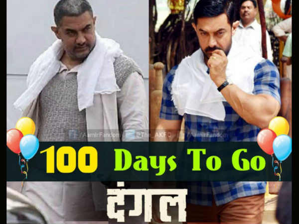 Aamir Khan Dangal
