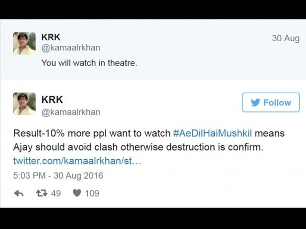 Ajay Devgn exposed Karan Johar KRK