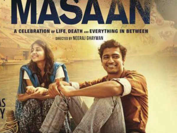 Box office report 2015