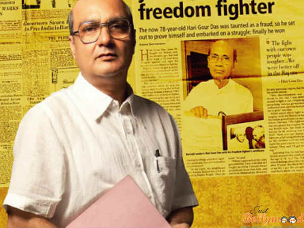 Box office report 2015