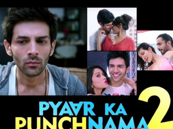 Box office report 2015