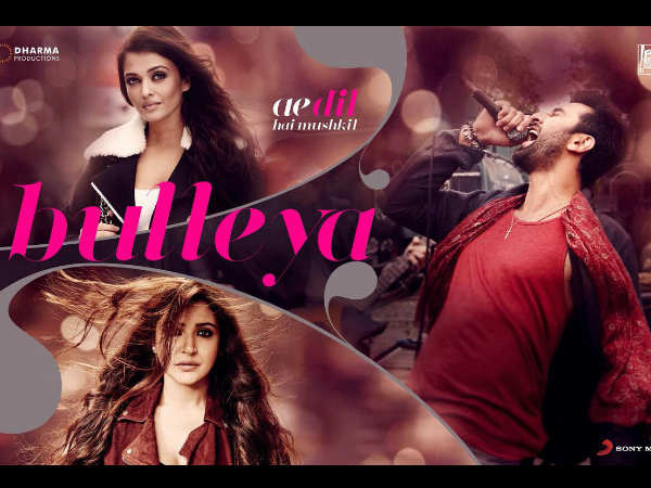 Ae Dil Hai Mushkil song