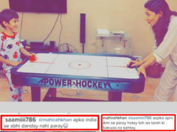 Fawad Khan Mahira Khan Quit India