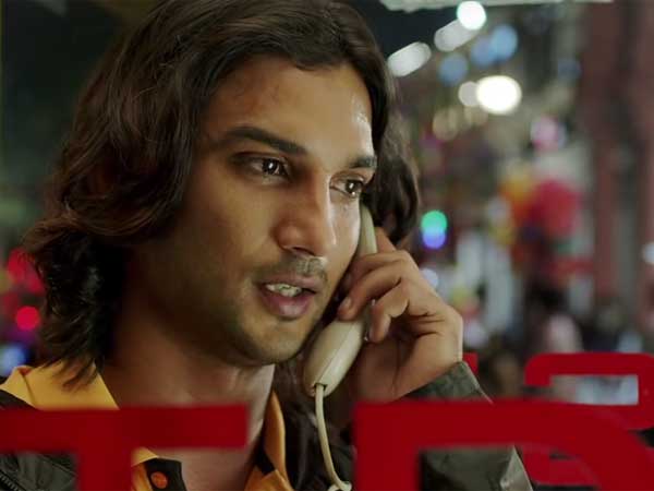 MS Dhoni watch or not