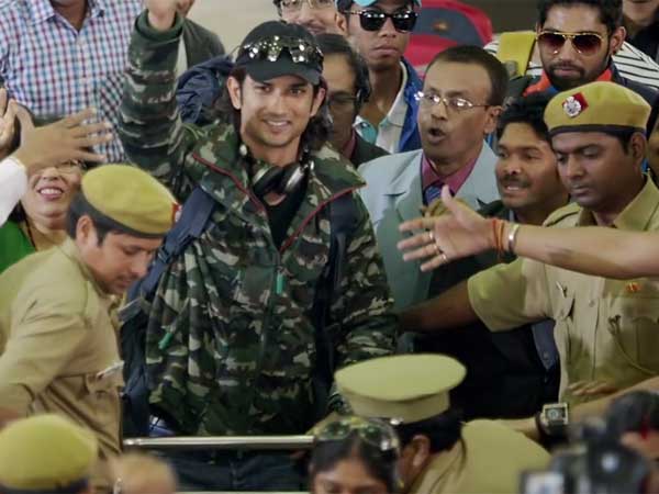 MS Dhoni watch or not