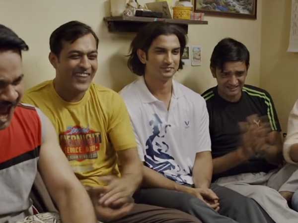 MS Dhoni watch or not