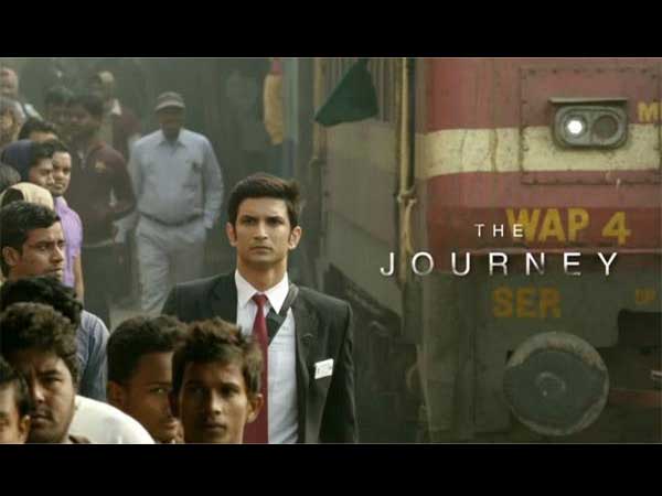 MS Dhoni watch or not