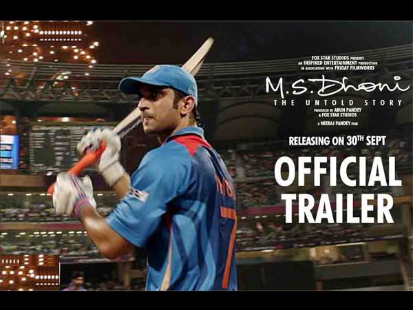 MS Dhoni Box Office Opening