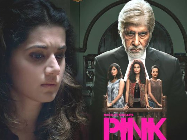 Pink Movie Review