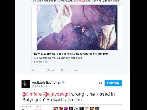 Shivaay