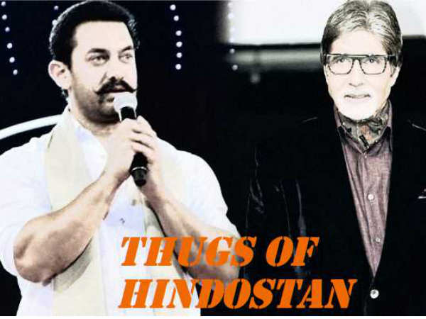 http://itodaytimes.com/wp-content/uploads/2016/09/thugs-of-hindostan-movie-poster.jpg