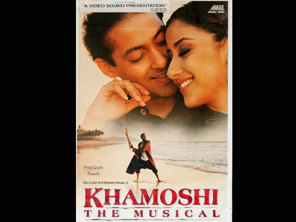 Kajol rejected films