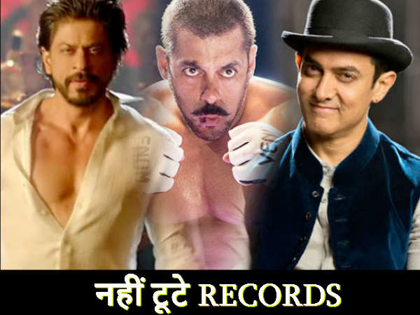 Salman Khan Sultan records