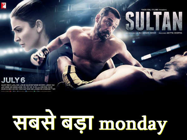 Salman Khan Sultan records