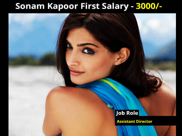 First Salary