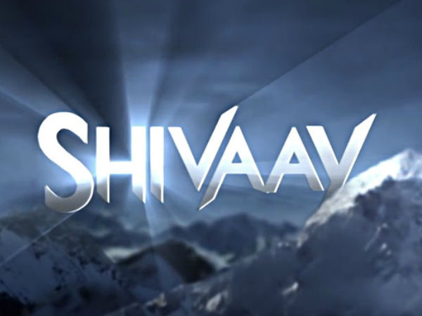 most watched trailers of 2016