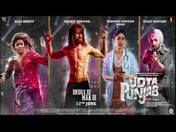 most watched trailers of 2016