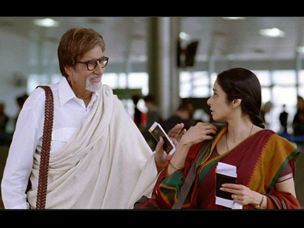 bollywood film cameos