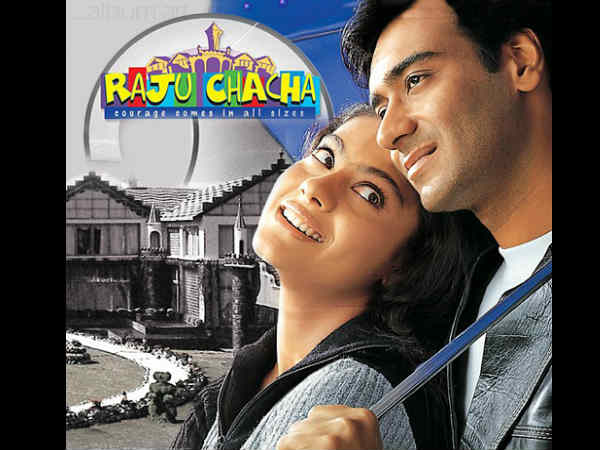 अजय देवगन