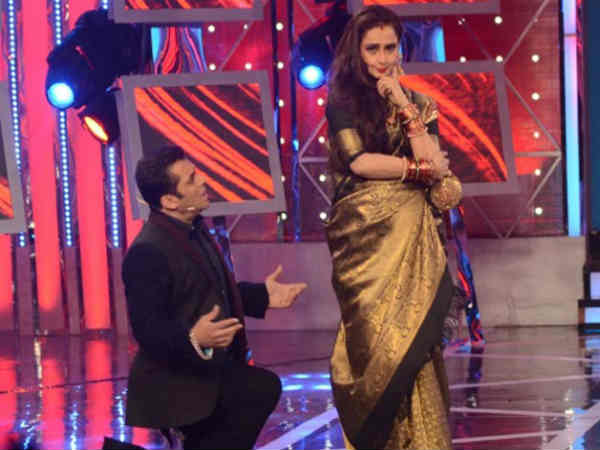Rekha